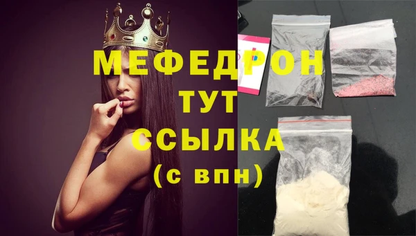 мдпв Новодвинск
