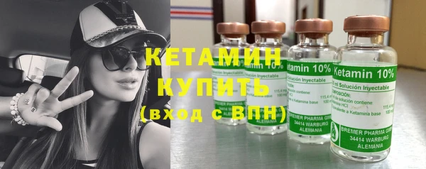 шишки Новокубанск