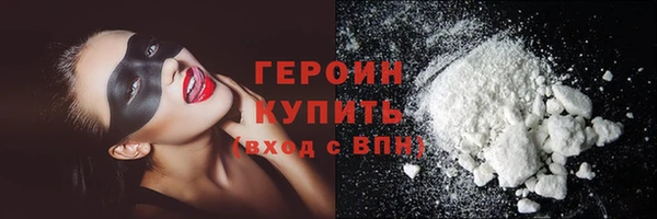 мдпв Новодвинск