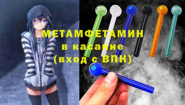 мдпв Новодвинск