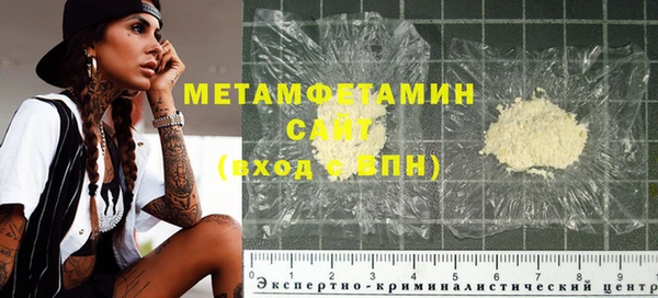 мдпв Новодвинск