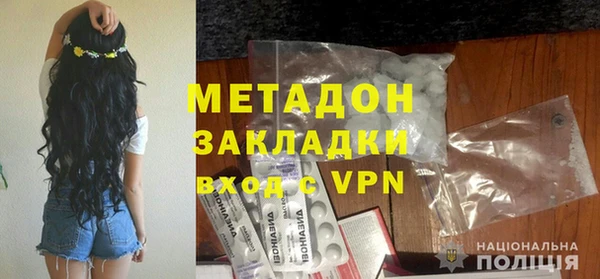 мдпв Новодвинск