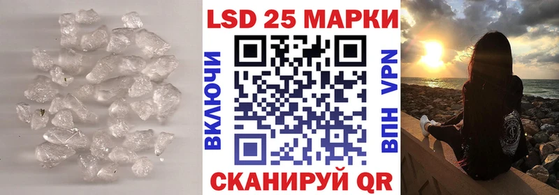 это наркотические препараты сколько стоит Пермь LSD-25 экстази ecstasy