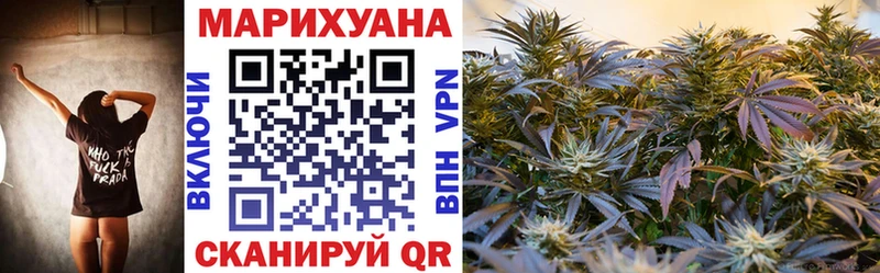 как найти закладки Пермь Бошки марихуана Amnesia